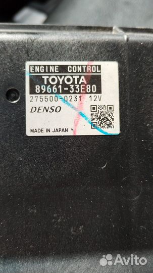 Камри 2.0 проводка в сборе сблоком и эбу