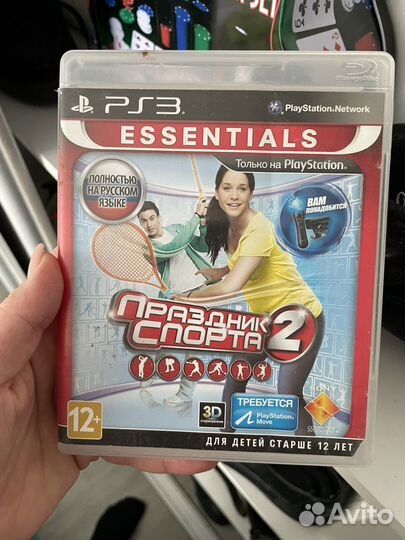 Игровая приставка sony ps3