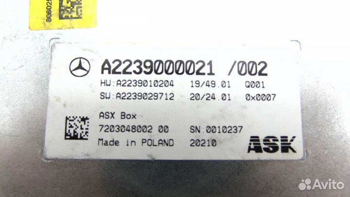 Блок управления Mercedes S W223 2022г. A2239000021