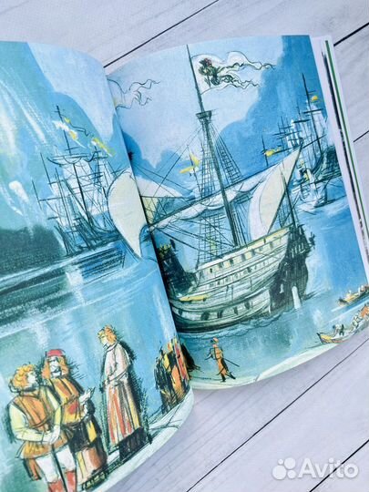 Софья Прокофьева