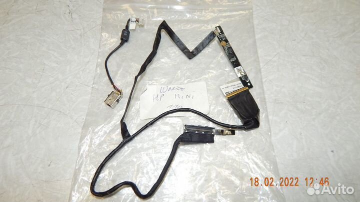 Шлейф матрицы ноутбука с камерой, гнездо питания
