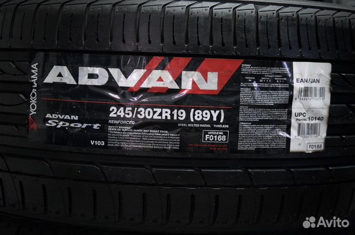 Yokohama ADVAN Sport V103 245/30 R19 и 315/25 R19