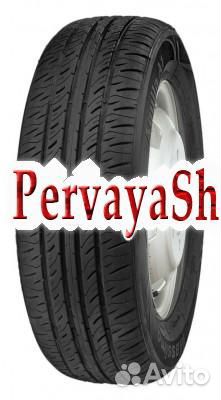 Massimo Aquila A1 165/65 R15