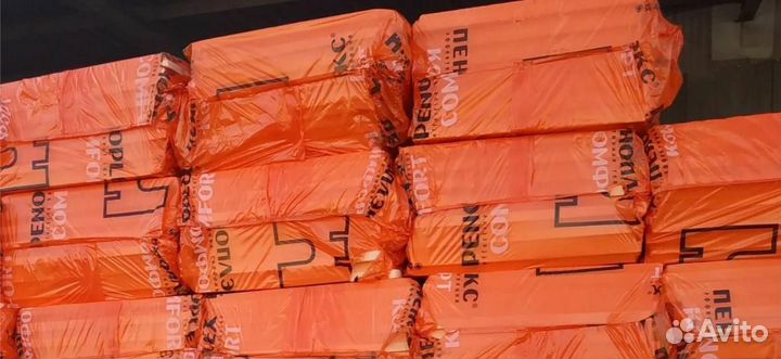 Пеноплекс 20 уп. 20 листов 13,86 м2 с доставкой