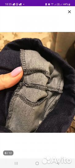 Брюки палаццо для девочки