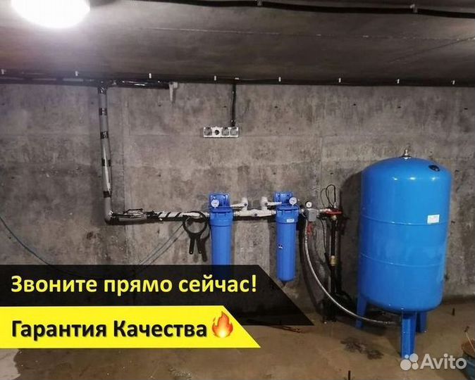 Кессон для дачи