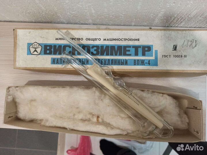 Вискозиметр стеклянный впж-4