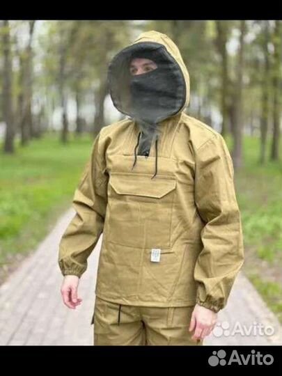 Костюм летний Лесник с москитной сеткой 44 до 58