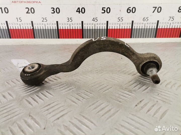 Рычаг задней подвески для Audi Q7 4L 7L0505465D