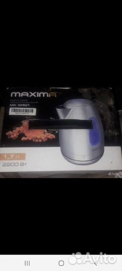 Электрочайники, требующие ремонт., нерабочие