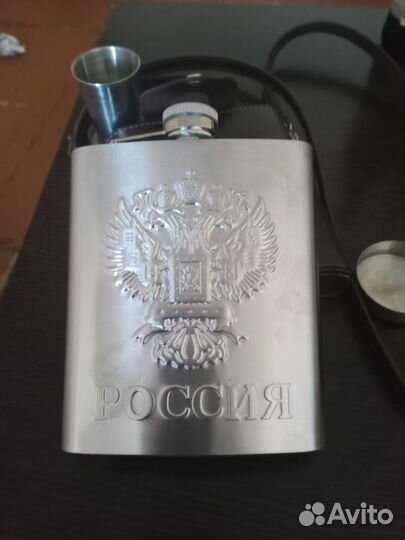 Фляжка для алкоголя