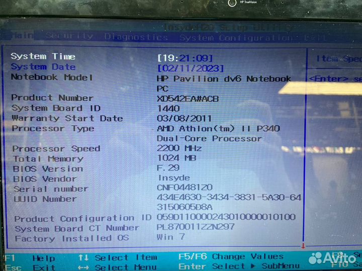 Ноутбук HP Pavilion dv6-3101er на запчасти