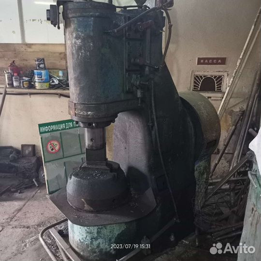 Кузнечный молот