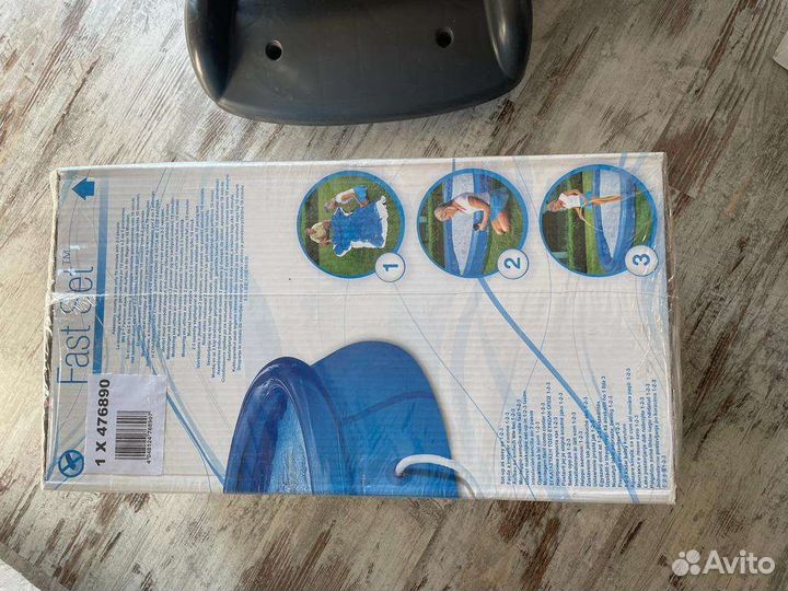 Бассейн bestway fast set 274x76