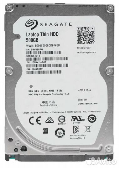 Продам новые ж\диски 2,5