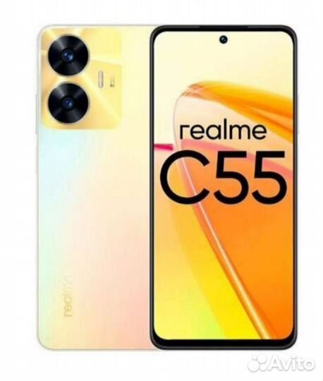 realme C55, 8/256 ГБ
