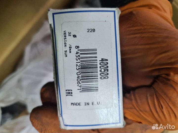 Ремкомплект суппорта chery