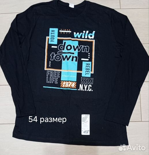 Новые мужские кофты