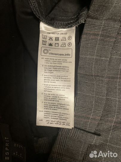 Брюки женские Esprit