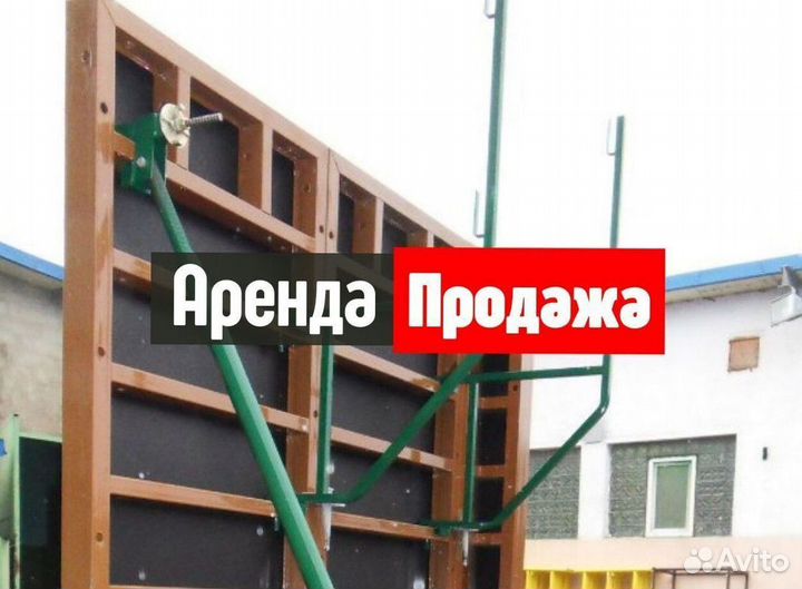 Опалубка и комплектующие