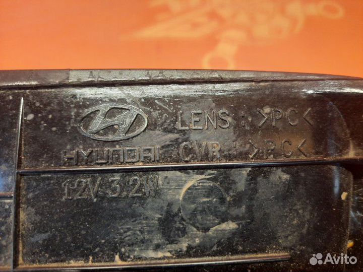 Фонарь стоп сигнал Hyundai Sonata Соната 4 5 EF