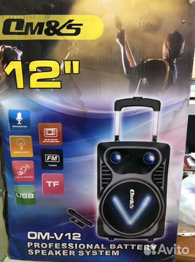 Портативная колонка OM-V12 OM&S