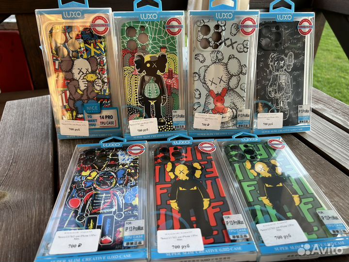 Чехлы Luxo iPhone 13 Pro Max