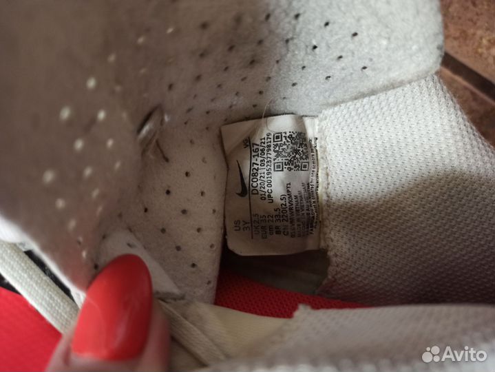 Футзалки nike phantom