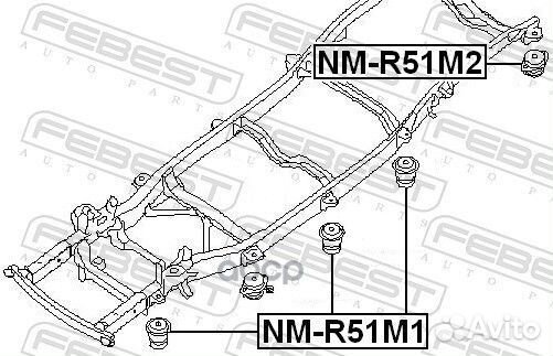 Подушка рамы nissan pathfinder R51M 2005- nm-r5