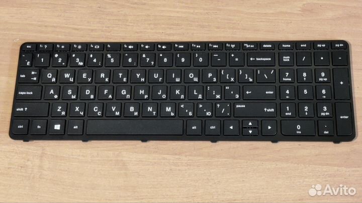 Клавиатура для ноутбука HP Pavilion 15-e