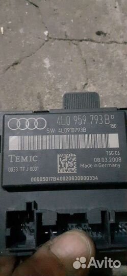 Audi q7 эбу левой передней двери