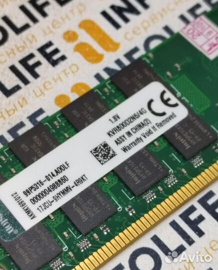 Kingston kvr800D2n6 4G DDR2 4GB