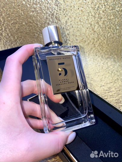 Rosendo mateu 5 Распив