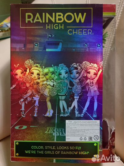 Кукла Rainbow High cheer Doll Jade Hanter
