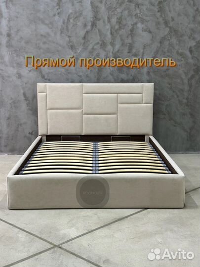 Кровать двухспальная