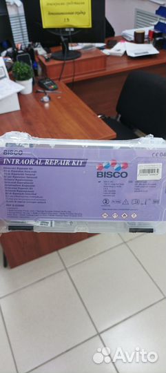 Набор для починки керамики Intraoral Repair Kit