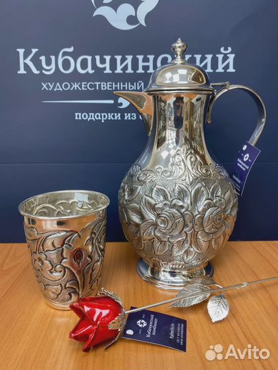 Кувшин из серебра 925 пробы на 900 мл