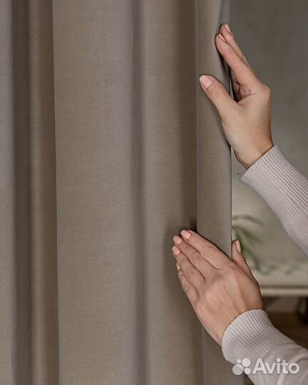 Шторы бархат Богема Кофе