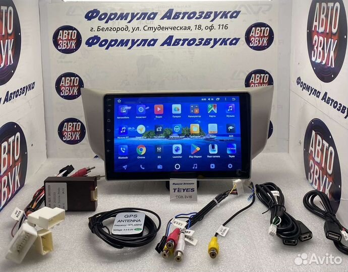 Штатная магнитола Lexus RX330 2003-2009 2-16