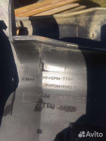 Накладки на пороги задние Ниссан Хтрейл т30