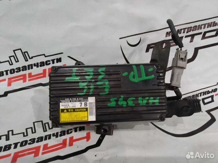 Блок управления ABS toyota crown majesta UZS186 3U