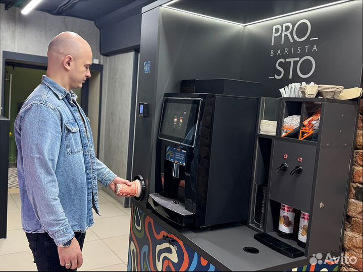 Кофестойка от производителя