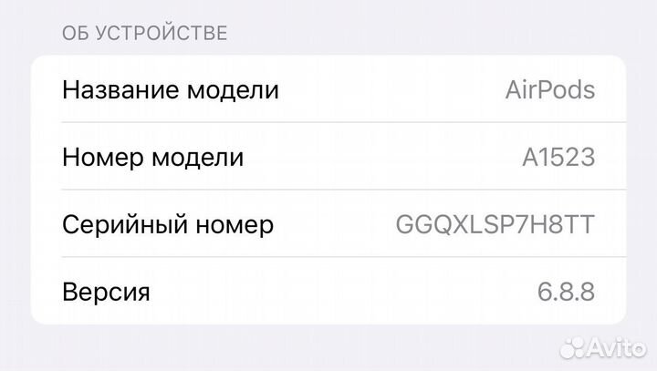 Airpods 1 наушник левый кейс