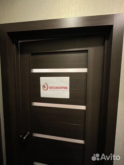 Банкротство физических лиц. Списание долгов