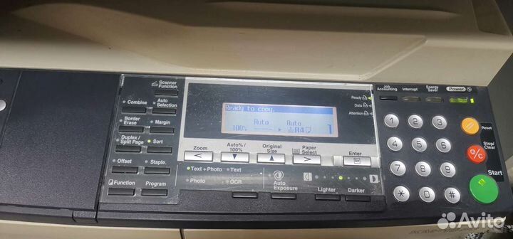 Принтер Kyocera KM1650