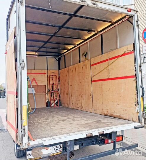 Грузоперевозки переезды грузчики газель