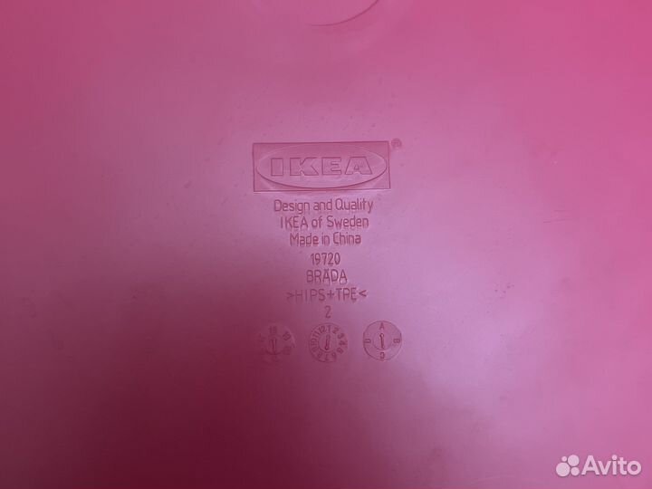 Подставка для ноутбука IKEA