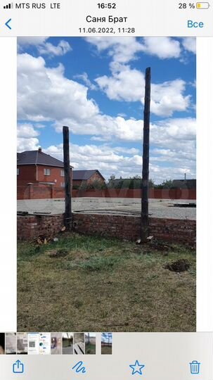 Участок 12 сот. (ИЖС)