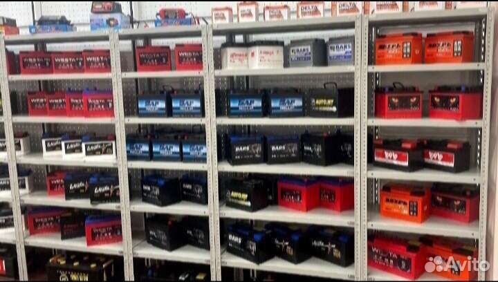 Аккумулятор на автомобиль Westa red 75ah asia