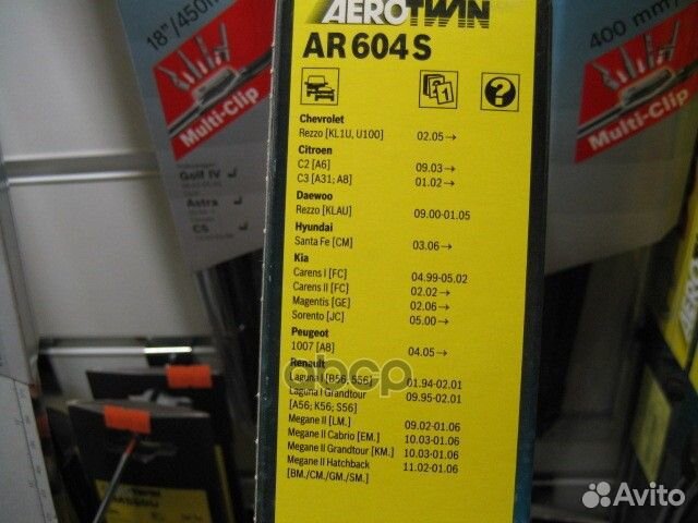 Комплект щеток стеклоочистителя 600мм/450мм п